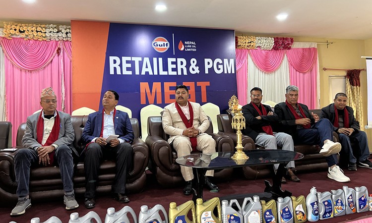 नेपाल ल्युबको रिटेलर तथा प्राइभेट ग्यारेज मेकानिक्स मिट_img