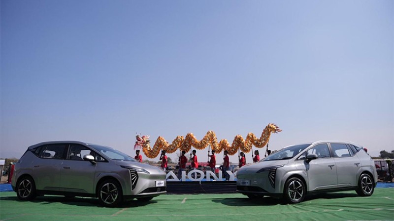 यस्तो छ नेपाल आएको जीएसी एवोन-वाई (मूल्यसहित)