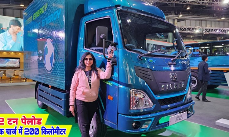 आइसरको इलेक्ट्रीक ट्रक, नेपालको लागि पनि उपयोगी हुने_img