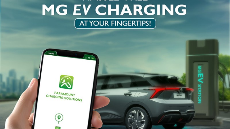 एमजीले बनायो आफ्नै चार्जिङ सफ्टवेयर, ६ महिना निःशुल्क