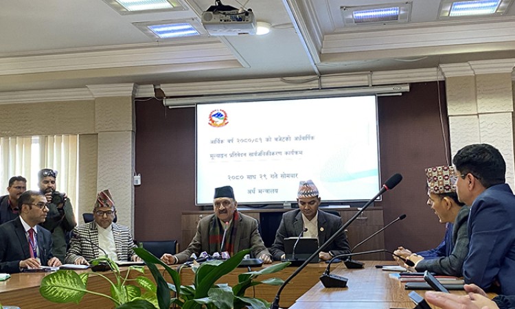 ईभी प्रमोशन गर्न कर छुट दिँदा राजस्वमा असर पर्‍यो : अर्थमन्त्री  _img