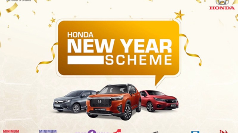 होन्डाको नयाँ वर्ष स्कीमः २० प्रतिशत डाउन पेमेन्टदेखि नगद छुटसम्म