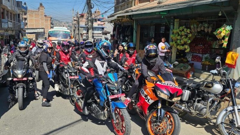 अन्तर्राष्ट्रिय महिला दिवसमा मोटरसाइकल र्‍याली