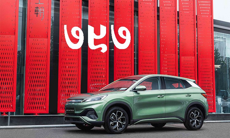 सर्ट रेन्ज एटो-थ्रीको औषत आयात मासिक १०० यूनिट, फागुनमा कति आयो ?_img