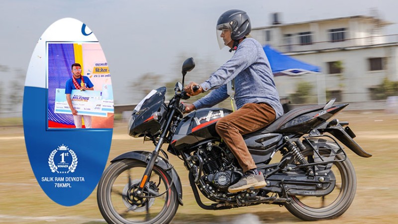 दुई लाख ६० हजार मूल्यको स्पोर्टी बाइकको माइलेज ७८ किमी