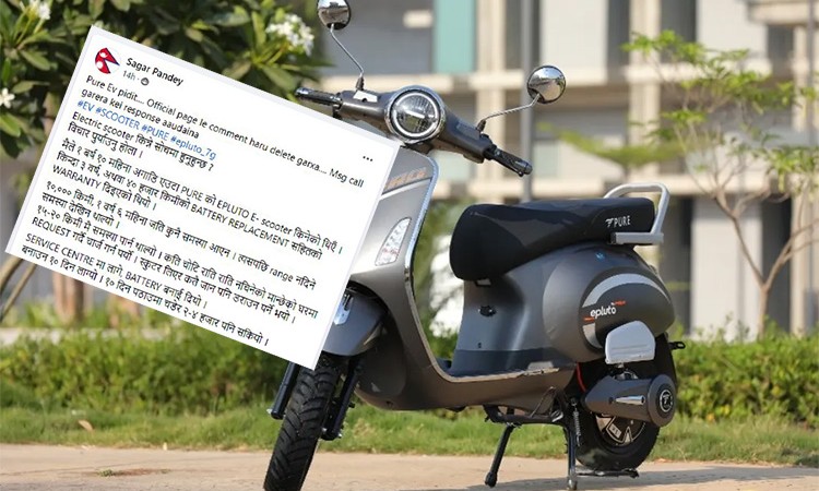 प्योर ईभीले ठगेको भन्दै सोशल मिडियामा आक्रोस_img