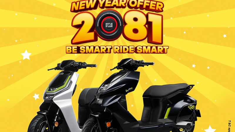 जिहो इलेक्ट्रीकको नयाँ वर्ष स्कीमः ८१ हजारसम्म नगद छुटदेखि थाइल्याण्ड भ्रमणसम्म