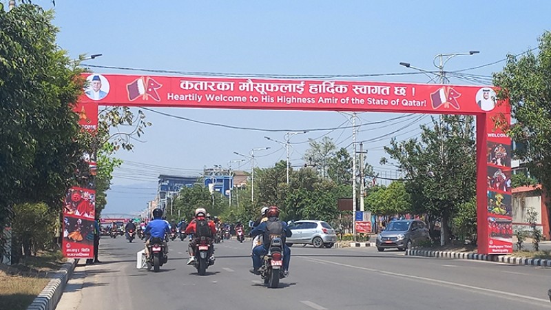 काठमाडौंका यी रुटमा आज अपराह्न सवारी चलाउन नपाइने