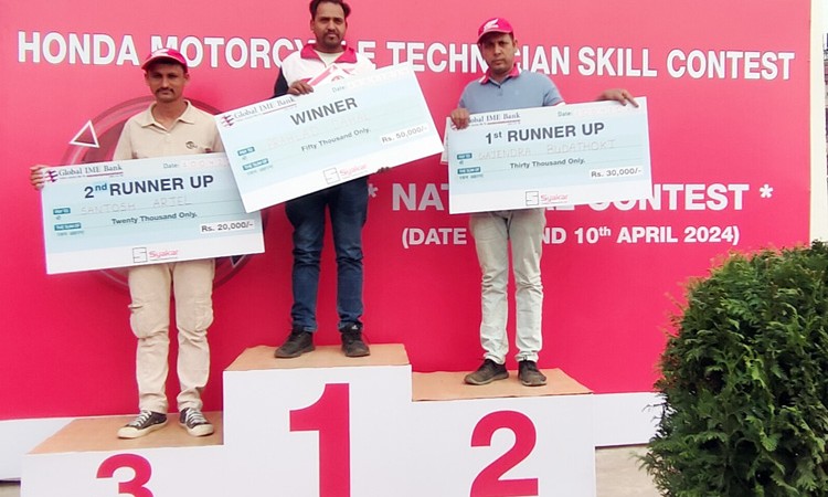 होण्डा टेक्निसियन स्किल कन्टेस्ट २०२४ सम्पन्न_img