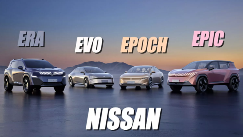 निसानले देखायो ४ नयाँ एनईभी कन्सेप्ट मोडल, २०२६ बाट बिक्री हुने