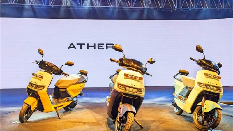 एथरको रिज्टा सार्वजनिक, यस्तो छ मूल्य