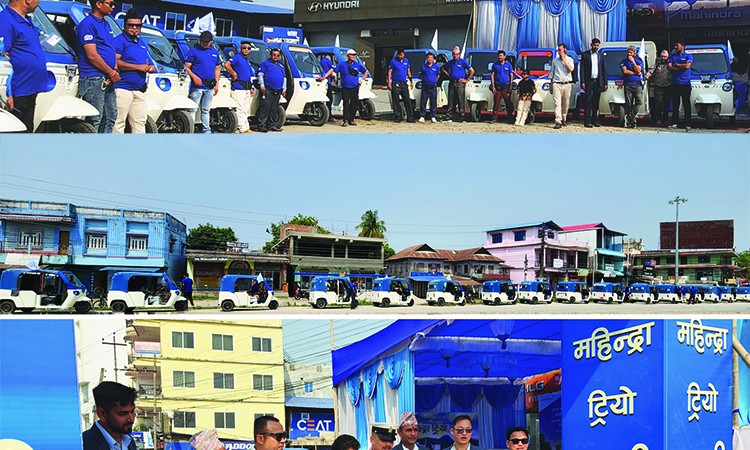 महिन्द्रा इलेक्ट्रीक तीन पाँग्रे ‘ट्रियो’को र्‍याली सम्पन्न_img