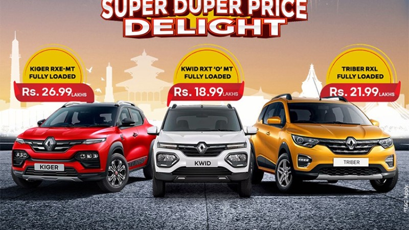रेनो क्वीडमा ७ लाख छुट, ट्राइबरमा पनि भारी छुट पाइने