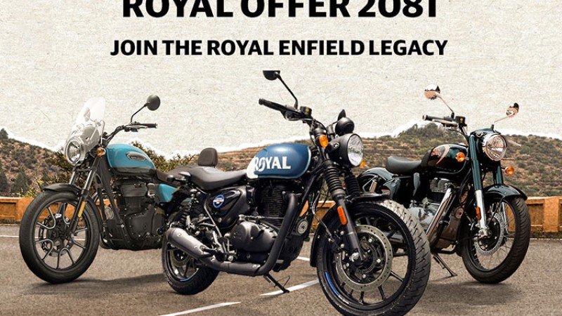 रोयल इनफिल्डले ल्यायो नयाँ वर्ष अफर, यस्ता छन् फाइदा