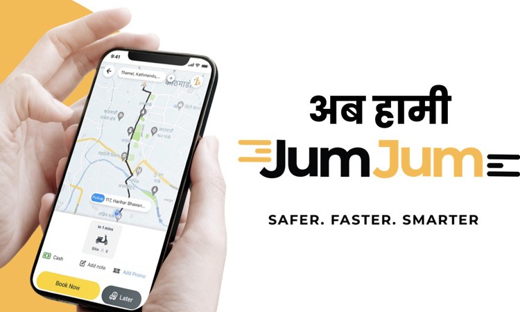 नयाँ राइड सेयरिङ ‘जुमजुम’ , पहिलो तीन सवारीहरूमा ७५ प्रतिशत छुट_img