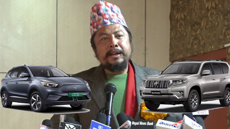 विराजभक्त सबैभन्दा प्रिमियम गाडीका मालिक, माओवादी मन्त्री चढ्ने गाडी अनौठा