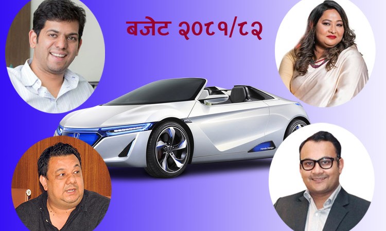 ईभीको मूल्य बढाउने विषयमा यस्तो भन्छन् ब्यवसायीहरु_img