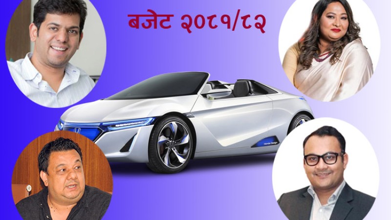 ईभीको मूल्य बढाउने विषयमा यस्तो भन्छन् ब्यवसायीहरु