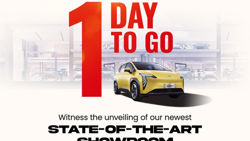 जीएसी एवोनको शोरुम थापाथलीमा, हाइपर कार पनि हेर्न पाइने