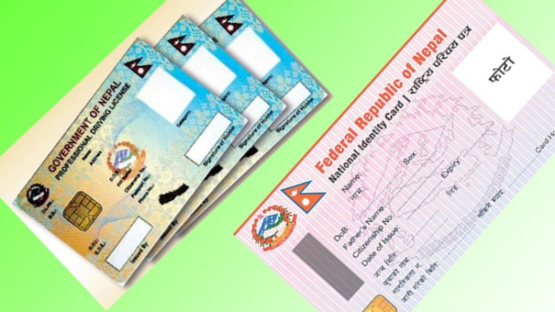 एक हप्ता भित्रै लाइसेन्सको सट्टा राष्ट्रिय परिचयपत्रको प्रयोग