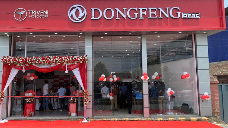 त्रिवेणी ग्रुपले ल्यायो डोङफेङका ११ सिटे र १४ सिटे भ्यान