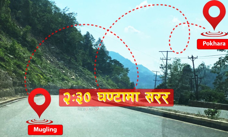 पोखराबाट साढे दुई घण्टामै मुग्लिन (भिडियोसहित)_img