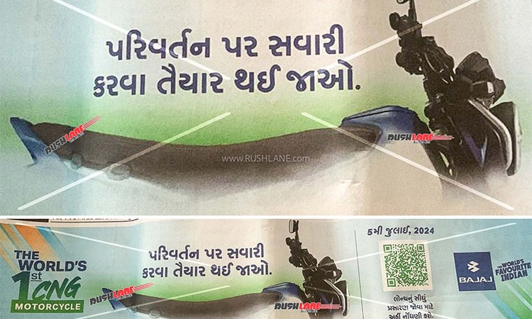 बजाजको नयाँ मोटरसाइकल फ्रिडम-१२५, चलाउन पेट्रोल हाल्नु नपर्ने_img