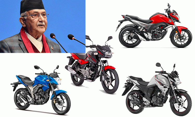 मोटरसाइकलको बिक्री घट्नुको कारण प्रधानमन्त्रीले देखाए_img