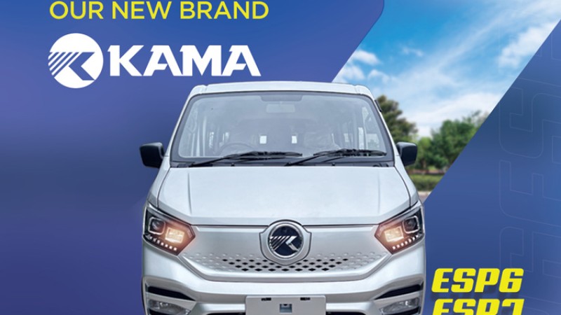 कामा ईभीको आधिकारिक वितरकमा त्रिवेणी मोटोकर्प नियुक्त