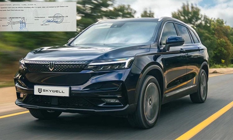 स्काइवेल ब्राण्ड विवाद अदालतमा, निर्माता कम्पनीको नामै दुई वटा_img