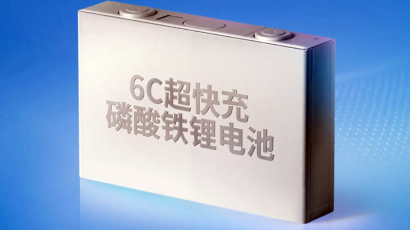 आयो १० मिनेटमै फुल चार्ज हुने ब्याट्री