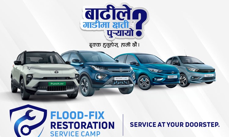 टाटाको आपतकालीन सर्भिस सुविधा, घरमै बोलाएर गाडी जाँच गराउन सकिने_img