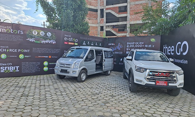 दिगोको ‘अटो कर्निवल सम्पन्न’, तीन सय बढीले गरे अवलोकन_img