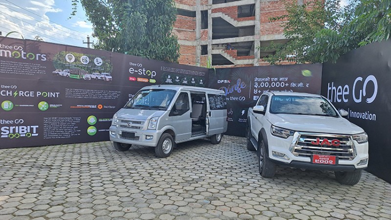 दिगोको ‘अटो कर्निवल सम्पन्न’, तीन सय बढीले गरे अवलोकन
