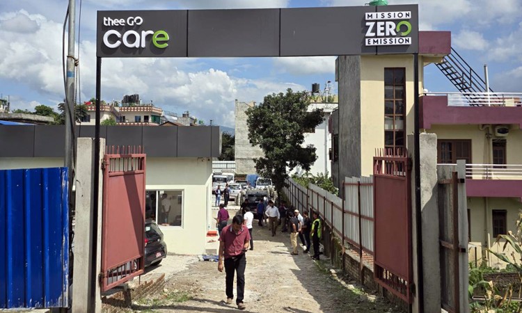 दिगोको अत्याधुनिक सर्भिस सेन्टर पेप्सीकोलामा_img