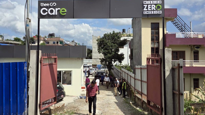 दिगोको अत्याधुनिक सर्भिस सेन्टर पेप्सीकोलामा