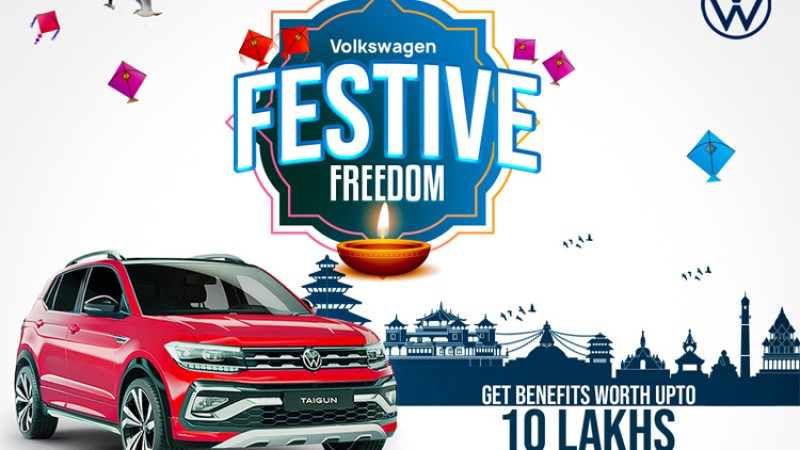 दशैंमा भीडब्लूका कार किन्दा १० लाखसम्म फाइदा