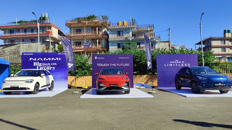 पोखरामा सुरू भयो एमएडब्लू वृद्धि ‘एक्सचेन्ज एन्ड टेष्ट ड्राइभ क्याम्प’