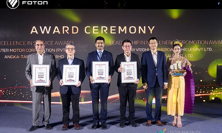 एमएडब्लू ग्रुपलाई ‘फोटोन ग्लोबल अवार्ड २०२४’_img