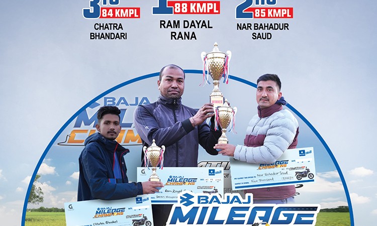 धनगढीमा ‘बजाज माइलेज च्याम्पियन’ सम्पन्न, प्लाटीनाले दियो ८८ किलोमिटर माइलेज_img