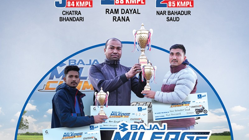 धनगढीमा ‘बजाज माइलेज च्याम्पियन’ सम्पन्न, प्लाटीनाले दियो ८८ किलोमिटर माइलेज