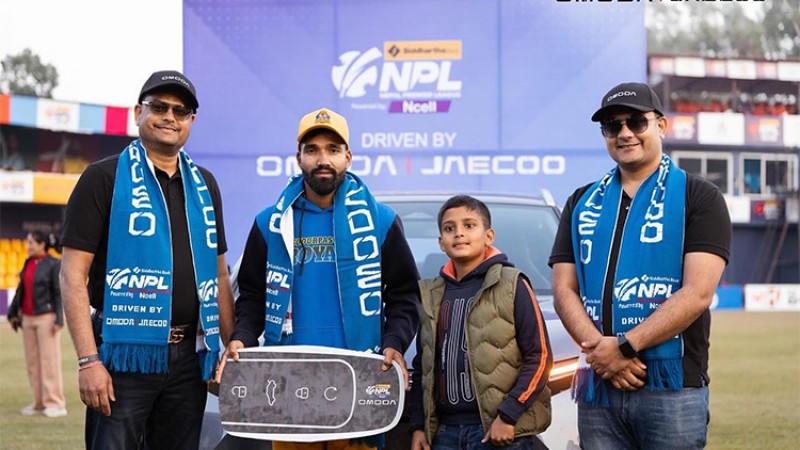 दीपेन्द्रको कार बापत लाग्ने कर सारडा ग्रुपले तिर्ने