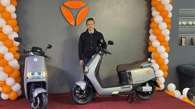 २ लाख ३५ हजारमै याडियाको १५० किलोमिटर रेन्ज दिने स्कुटर