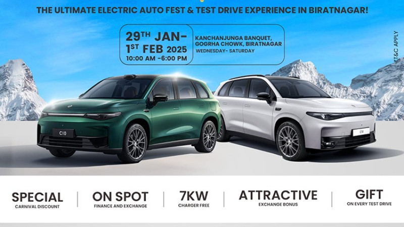 भोलिबाट कोशीको राजधानीमा लीपमोटर र सिट्रोनको ‘एक्सचेन्ज एण्ड ड्राइभ क्याम्प’