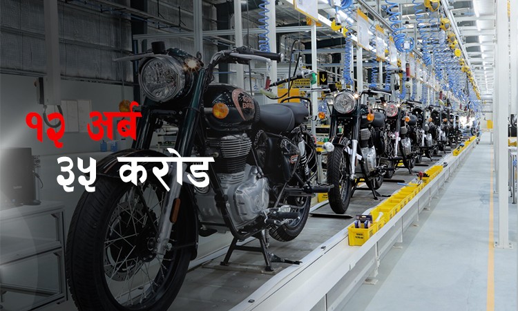 सरकारलाई सबैभन्दा धेरै राजश्व मोटरसाइकलबाट_img