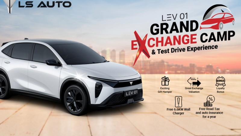 एलईभी ०१ को बालुवाटारमा ग्राण्ड एक्सचेन्ज क्याम्प सुरू