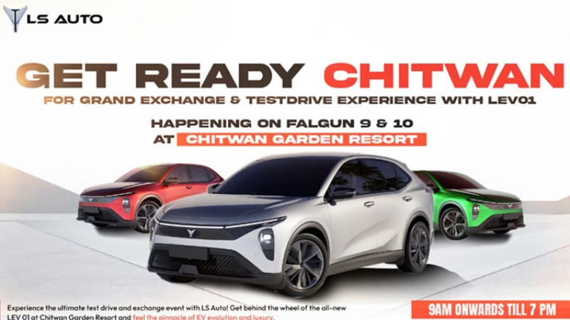 चितवनमा एलईभीको टेस्ट ड्राइभ तथा एक्सचेन्ज क्याम्प  हुँदै