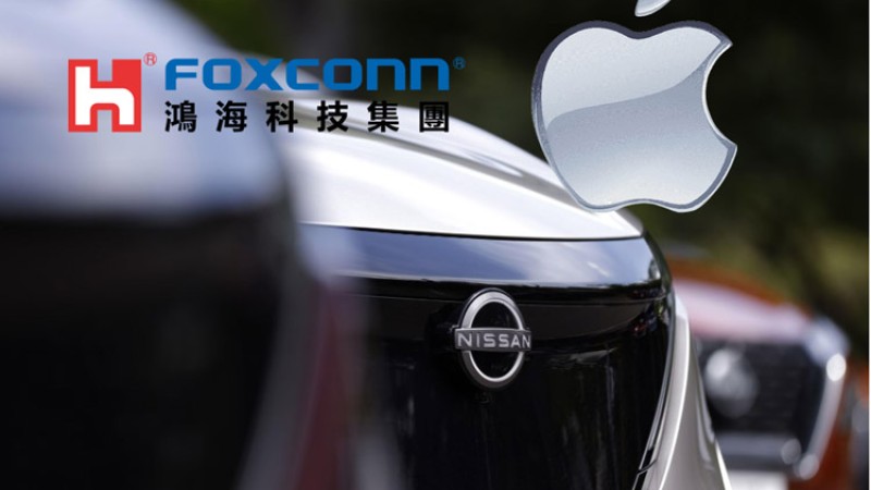 साझेदारी गर्न टेक्नोलोजी कम्पनी खोज्दै निसान