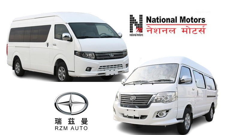 नेशनल मोटर्सले भित्र्यायो आरजेडएमको दुई ईभी, बिक्री सुरू_img