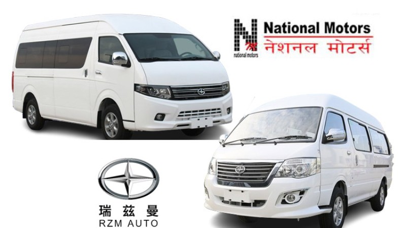 नेशनल मोटर्सले भित्र्यायो आरजेडएमको दुई ईभी, बिक्री सुरू